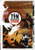 The Tin Drum The Criterion Collection