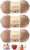 Bernat Softee Baby Acrylic Yarn 3 Pack Bundle Includes 3 Patterns DK Light Worsted 3 Little Mouse