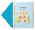 PAPYRUS Birthday Card Sandcastle Cake