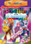 Doodlebops -Live in Concert