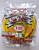 SAN PABLO OBLEAS MILK CANDY WAFERS 8.8Oz