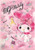 Sanrio My Melody Plastic File Folders A4 Size 1 Pockets Stationery