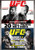 UFC 95  and  96 Sanchez vs. Stevenson  Jackson vs. Jardine