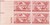 1953 Air Mail Postage Stamp 6 Cent 50th Anniversary Of Powered Flight Plate Block MNH Scott C47