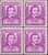 EDGAR ALLAN POE BLOCK OF 4 STAMPS