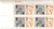 1959 STATUE OF LIBERTY Airmail C58 Plate Block of 4 x 15 cents US Postage Stamps