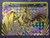 Mandibuzz Break - XY182 - Arcanine Break Box Promo