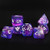 Bescon New Moonstone Dice Orchid, Polyhedral Dice Set of 7
