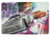 Disney Pixar Driftin' Cars Placemat - Disney Cars Dinnerware - Cars Tablemat
