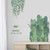 Eutecado Green Plants Wall Decals Tropical Leaf Wall Stickers for Bedroom, Palm Leaf Hanging Tree Vine Wall Decor Posters Vinyl Peel and Stick Art Murals for Living Room Office
