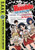 School Rumble: First Semester & OVA's S.A.V.E.