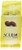 Unrefined Raw Shea Butter A Quality From Ghana (3 LB)