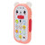 Baby Gutta-percha Toy Face Changing Music Mobile Phone Soft Case Lights Music and Adjustable Volume Play Phone for Babies Kids Toddlers Learning Educational Gifts Pink