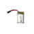 Slipstream EVO Battery