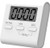 Lamsun Digital Cooking Timer, Kitchen Timer, Big Digits, Loud Alarm, Magnetic Backing, Stand