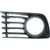 Parts N Go 2004-2009 Prius Fog Light Bezel Driver Side Left Hand LH Black - 5311347030 TO1038118