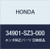 Genuine Honda 34901-SZ3-000 Bulb