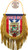 Puerto Rico - Window Hanging Flag Shield