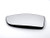 Left Driver Side Lower Convex Mirror Glass w/Holder for 15-19 Transit