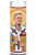 Jared Goff Celebrity Prayer Candle - Funny Saint Candle - 8 inch Glass Prayer Votive - 100 percent Handmade in USA - Novelty Celebrity Football Gift