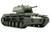 Tamiya 1/48 Military Miniature Series No.35 Soviet KV-1 Heavy Tank 32535