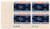 1233 - 1963 5c Emancipation Proclamation U. S. Postage Stamp Plate Block -4-