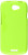 MyBat MYBAT HTC One S Natural Phone Protector Cover - Retail Packaging - Green