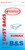 PAPER BAG  EUREKA STYLE B and S 1700 3700 ENV 3PK