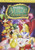 Alice in Wonderland -Two-Disc Special Un-Anniversary Edition-