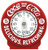 TableCraft Coca-Cola CC305M Plastic Kitchen Timer, 3.75-Inch