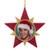 Kurt Adler EP2204 Elvis Bas Relief in Glitter Star Ornament  Red  3-inch High  Resin
