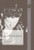-S. E. Hinton- -Paperback- The Outsiders Paperback