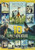 10-Movie Family Adventure Collection 4