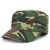 Armycrew Lightweight Cotton Ripstop Fitted Army Style Flat Top Cap - Camo - S-M