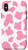 iPhone X XS Pink Cow Print Skin Pattern Animal Lover Gift Case Case