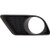 New Front Left Driver Side Fog Lamp Molding For 2011-2014 Dodge Charger Bezel  With Adaptive Cruise Contol  -R T- Se Sxt Models CH1038133