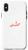 iPhone X XS Trust me im almost a-n- Telephone Operator Case