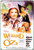 The Wizard of Oz Movie POSTER 27 x 40  Judy Garland  Frank Morgan  B  MADE IN THE U.S.A.