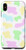 iPhone XS Max Rainbow Cow Print Pattern Pastel Animal Skin Colorful Cute Case