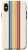 iPhone X XS Vertical Colorful Retro Stripes 70_s Style Design Case