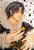 Hunter x Hunter wall art Chrollo Lucilfer manga merch
