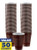 Bulk Plastic Cups - 50ct -16oz  Chocolate Brown-