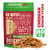 Sincerely Nuts Cheddar Sesame Sticks -5 LB--Delicious  Crunchy  and Savory Treat-Cheddar Cheese Delight- Sesame Seeds-Kosher Certified-Made in the U.S.-Wholesome and Nutritious Snack
