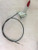 Power Trim Edger Throttle Cable Assembly Short - Genuine Part 360 Made in U.S.A