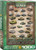 EuroGraphics History of Tanks Puzzle (1000-Piece)