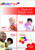 BabyFirst TV Presents  Spanish