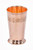 Copper Moscow Mule Mint Julep Cup, 18 Oz size