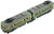 No.84 Enoden -NEW- train N gauge die-cast scale model