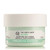 The Body Shop Aloe Soothing Day Cream Regular, 1.7 Ounce