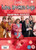 Mrs Brown_s Boys Christmas Package -Christmas Specials Boxset- -UK import  region 2 PAL format-